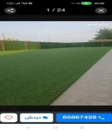 بيع تنسيق حدائق وتركيب الثيل الصناعى والشبك التركى وزرع الثيل الطبيعى وتركيب البلاط المتتداخل والكر65867428