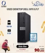 USED DESKTOP DELL 5070 SFF