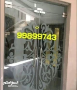 زجاج ومرايا