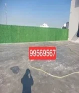 حداد عام جميع انوع الحداده مظلات أسوار غرف دواوين
