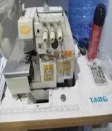 ماكينة خياطة للبيع