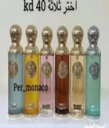 عطور عربيه وفرنسيه تستر اصلي97445414