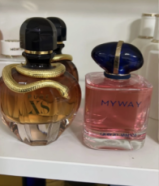 عطور عربيه وفرنسيه