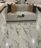 غنفات للبيع