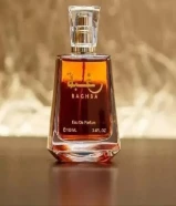 عطر عربي رغبة الأصلي للرجال والنساء