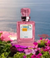 New brand Ahmed perfume in Kuwait