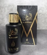 عطور فرنسيه وعربيه ممتازه