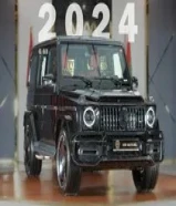 تأجير مرسيدس جي كلاس 2024 G Class تأمين شامل جربها الان69087440