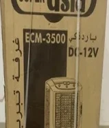 مكيف ماء طاقة شمسية66573344