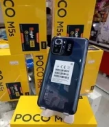 بوكو M5s.. Poco m5s افضل سعر لجهاز جيمنج