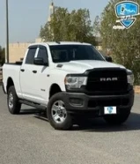 رام غمارتين 2021