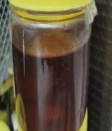 عسل من سوريا وبدون إضافات أبدا. original Honey from Syria and never added.