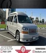 1500 GMC فان STARCRAFT 2007 العداد 136