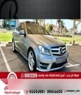 مرسيدس C250 2013 العداد 196