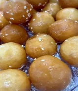 لقيمات ناطعه وهشه بالمكسرات شغل بيت