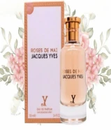 Roses De Mai eau de parfum 100ml by Fragrance World only and free delivery