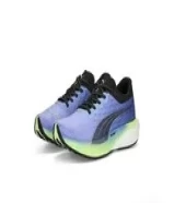 Puma deviate nitro 2 running shoes