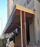 حداد مظلات