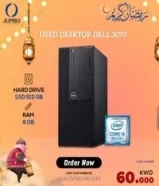 USED DESKTOP DELL 3070 جيل تاسع