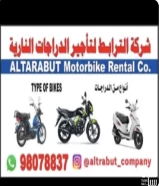 Motorcycle rental company